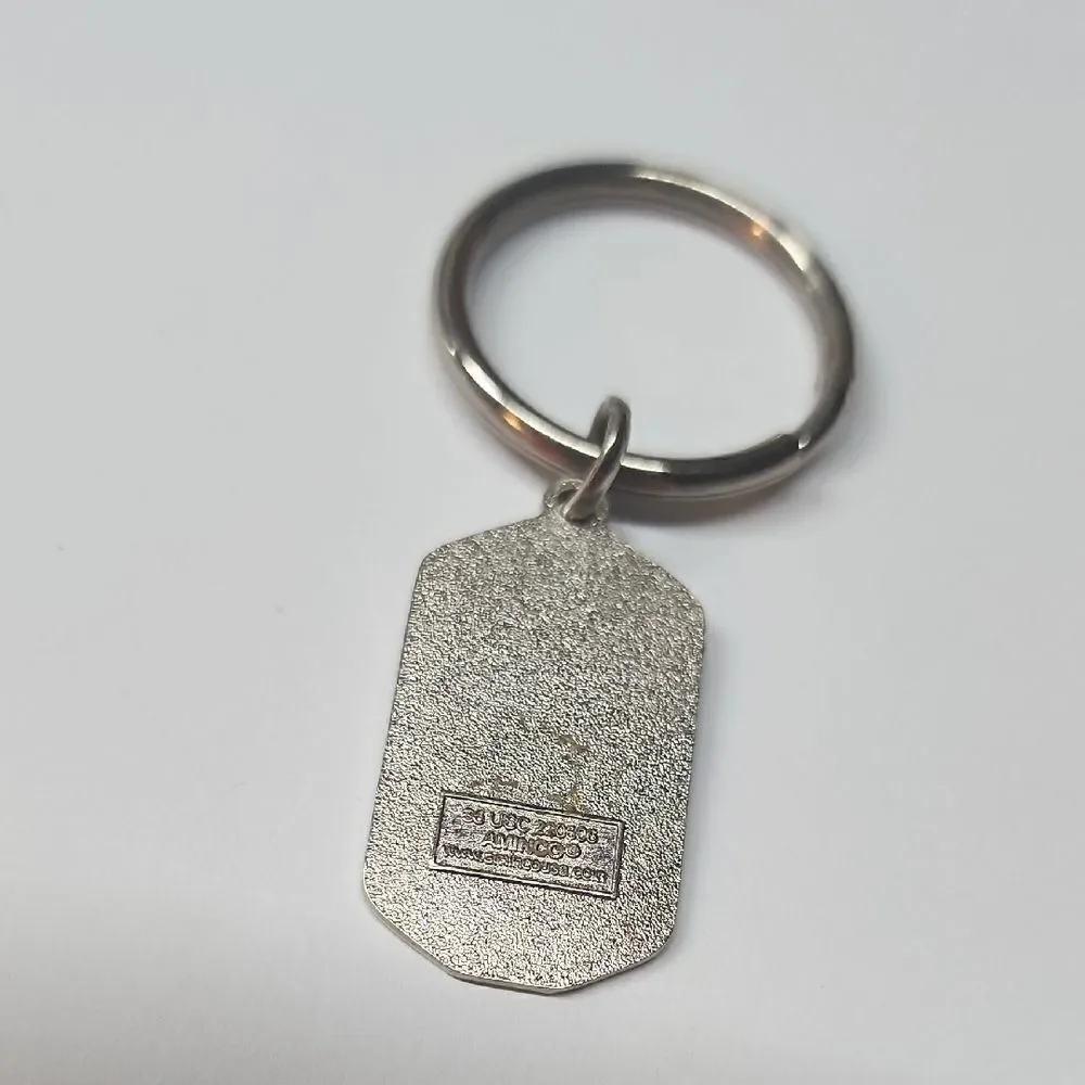 USA Olympic Emblem Keychain